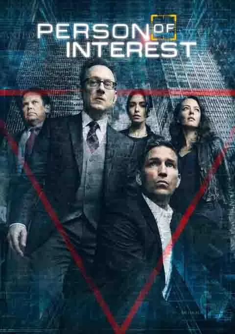 疑犯追踪 第五季